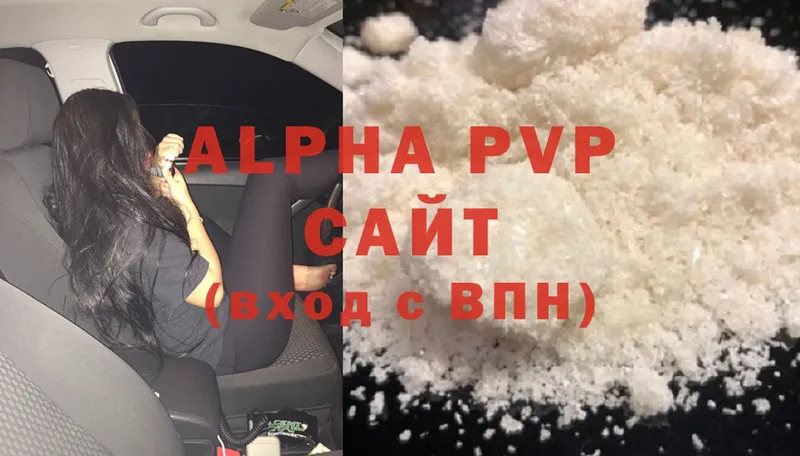 A PVP СК  Малгобек 